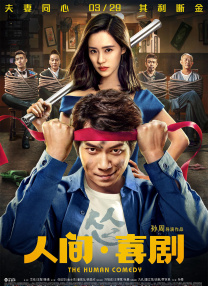 成人在线小视频