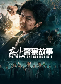 文霖打开生腔腔